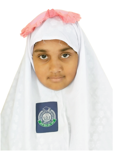 অফিকা রহমান