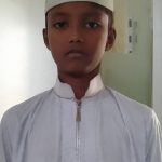 তাওহীদ ইসলাম