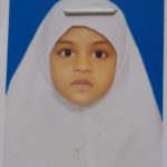 রাইহানা ইসলাম ইয়াসা