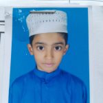 রাফসান হোসাইন দিহান