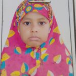 মোছাঃ জামিলা নূর