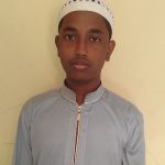 আব্দুল্লাহ আল মামুন